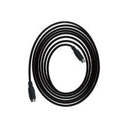 Cable Extensión Waterproof 16ft Trolmaster ECS-4