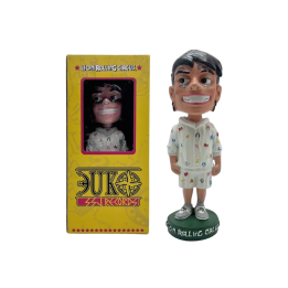 Duki Brown Bobble Head - Edición Limitada | Lion Rolling Circus